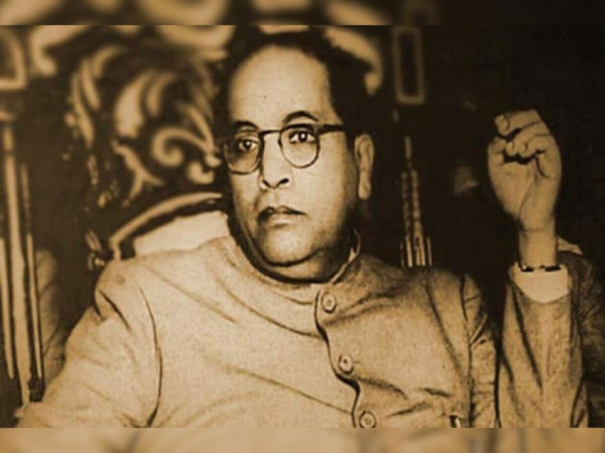 Ambedkar Jayanti 2020 Today: Interesting Facts About Architect of Indian  Constitution Dr Bhimrao Ambedkar