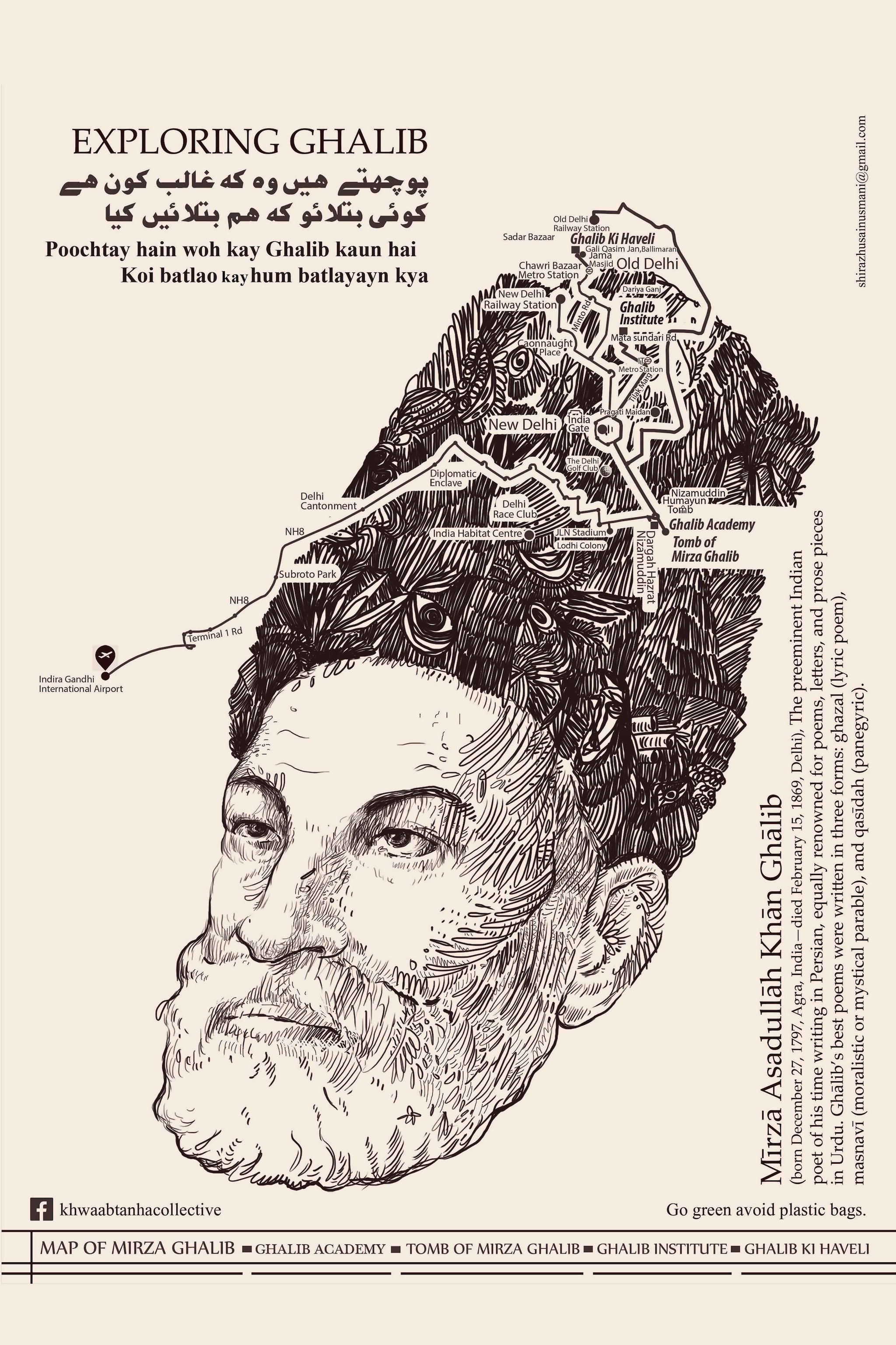 Ghalib-MAP