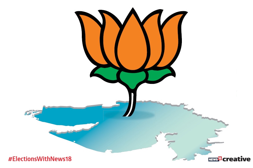 BJP logo PNG You can download for free 12+ for your design.