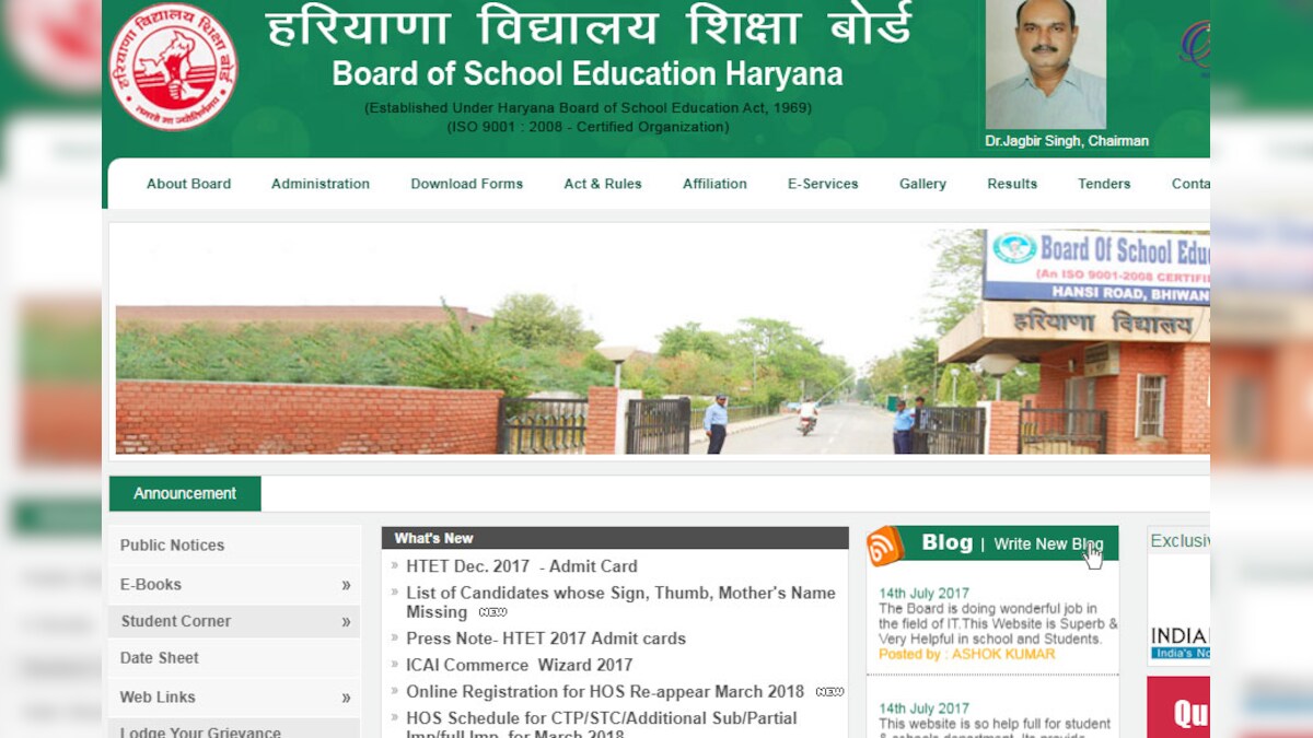 Ошибка cloudflare. Online pharmacy app. This website is very. This website is very. Maintenance mode примеры.