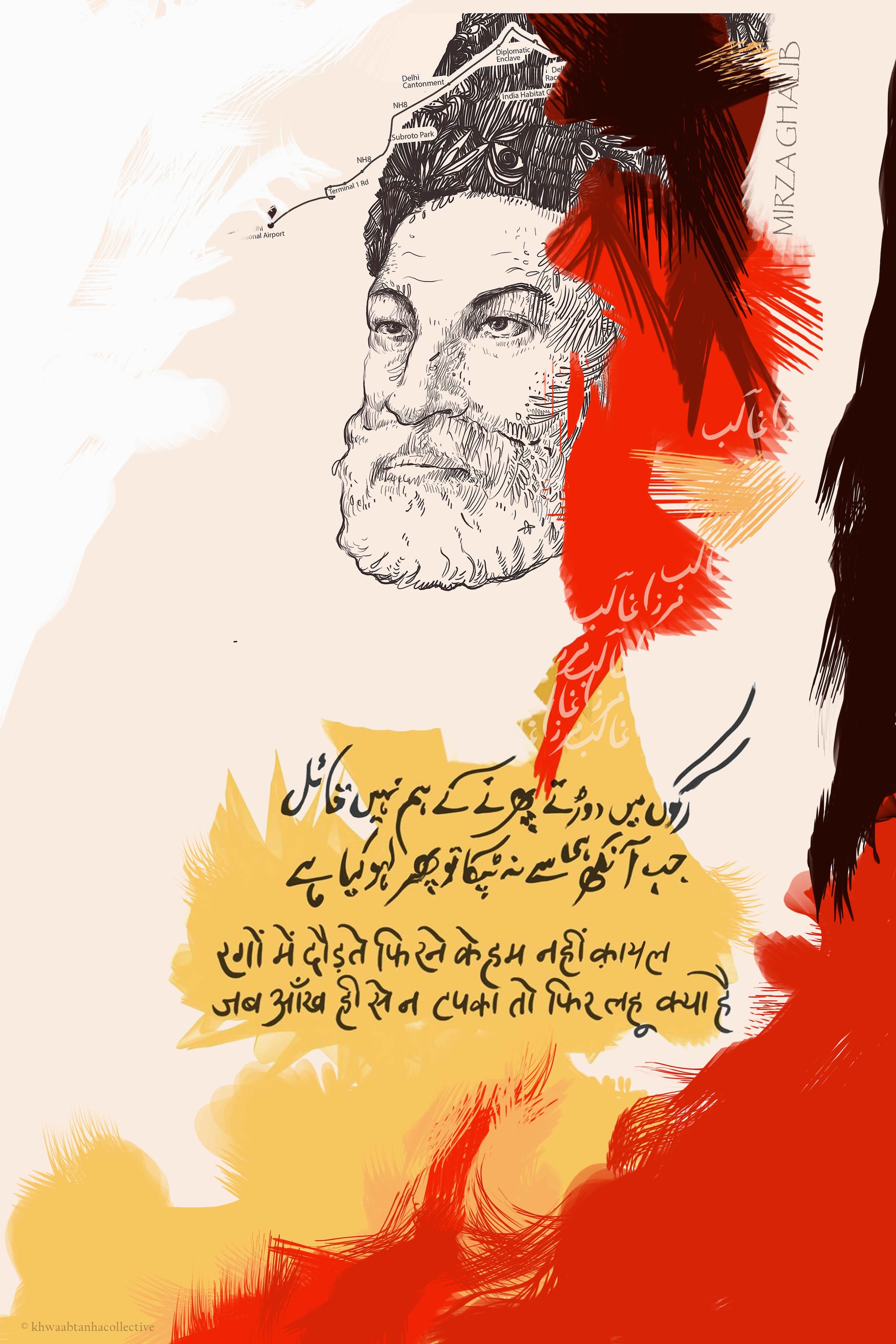 Mirza-Ghalib---30