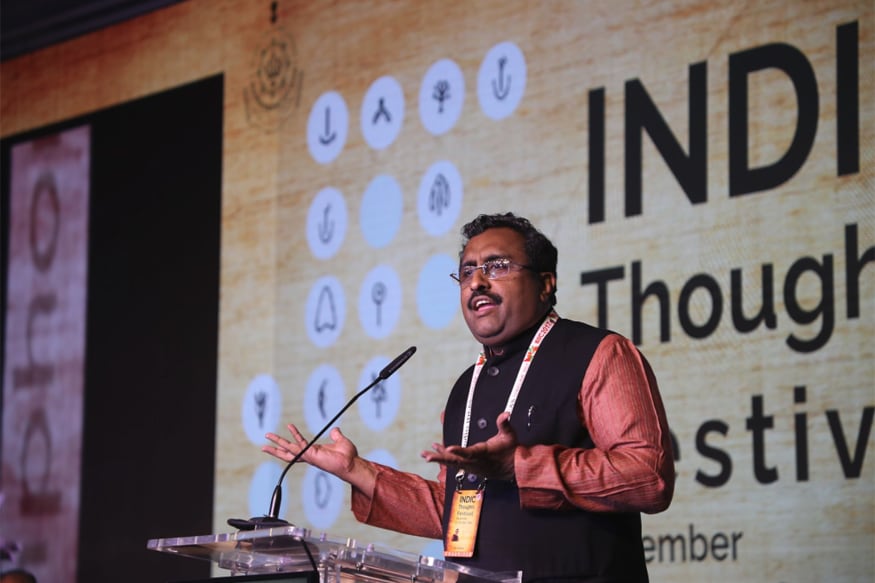 who-was-the-world-s-first-feminist-ram-madhav-has-the-answer