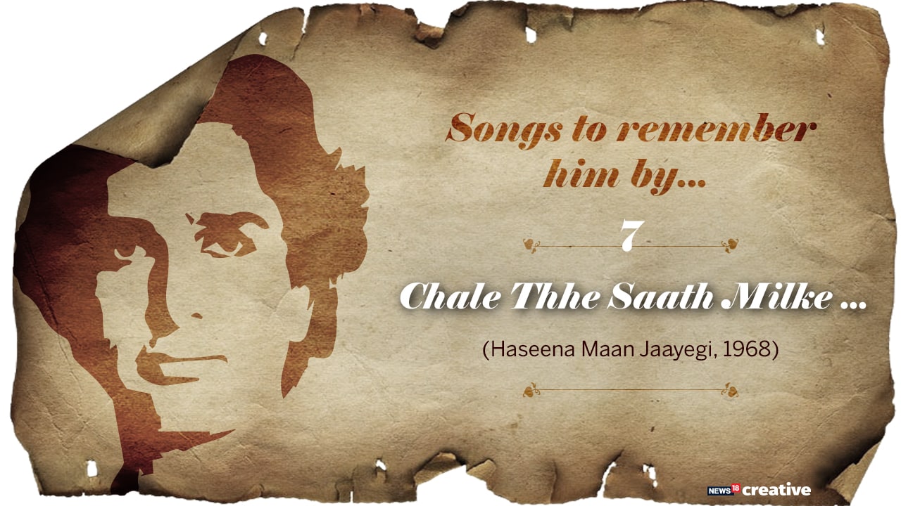 SASHI KAPOOR SONG 7