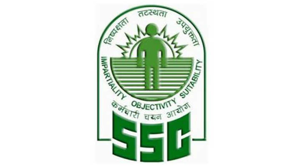 SSC CGL Tier 1 2018 Admit Card 2018 Download Link Expected Soon At