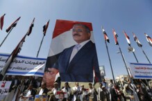 Yemen: Slain Ex-President Saleh Buried in Sanaa With Handful of Relatives Present