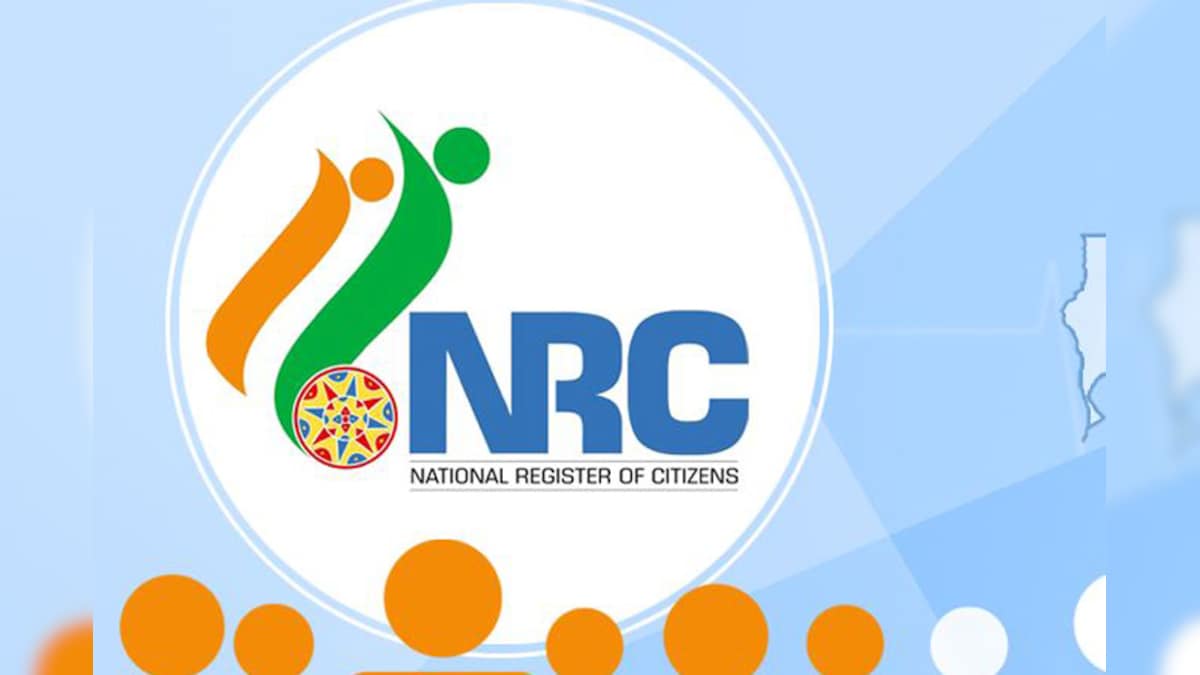 NRC How to Check Your Name in Final Draft of National Register of Citizens
