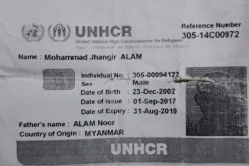 A UNHCR card was found on Mohammad Jhangir Alam, one of the six Rohingya Muslims held in Tripura. (News18.com)
