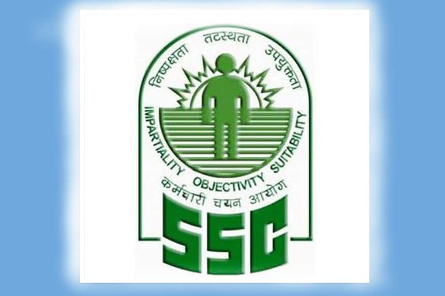 SSC JE 2020: जूनियर इंजीनियर भर्ती के लिए अधिसूचना - GOVERNMENT JOB  NOTIFICATION