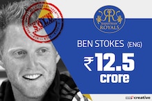 IPL Auction 2018 Day 1 Highlights: Ben Stokes Ends as Costliest Buy, Goes to Rajasthan Royals for 12.5 Cr