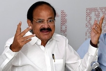 'Will be No Deviation, Dilution & Diversion': Venkaiah Naidu Pitches For Simultaneous Polls