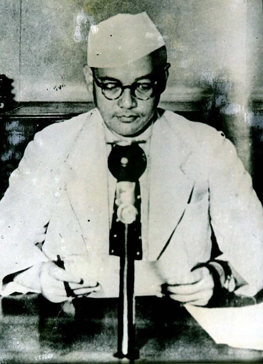 a speech on netaji subhash chandra bose