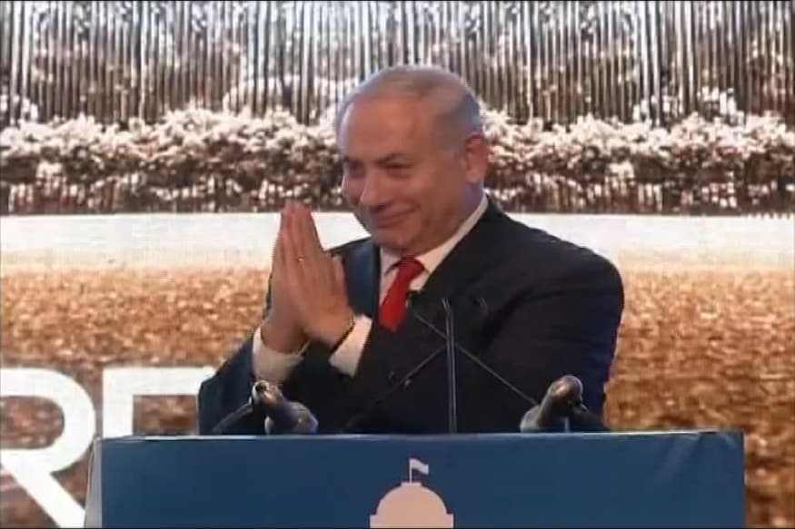 Image result for netanyahu namaste