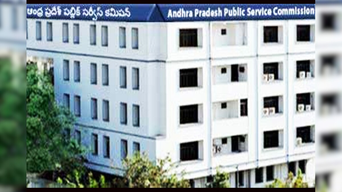 APPSC Group 1 Mark List for Main Exam & Interview Released at sc.ap.gov ...