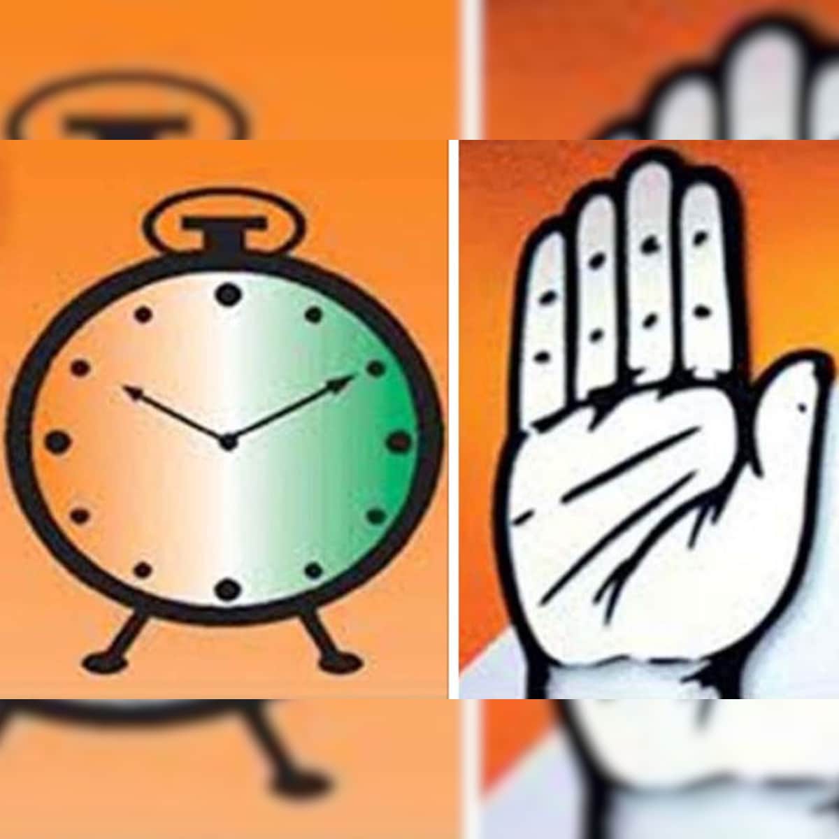 Congress, NCP Agree 'They Should be in Alliance', National Leadership to  Put its Stamp Soon