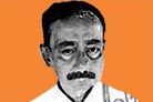 Dilip Sarkar Dilip Sarkar