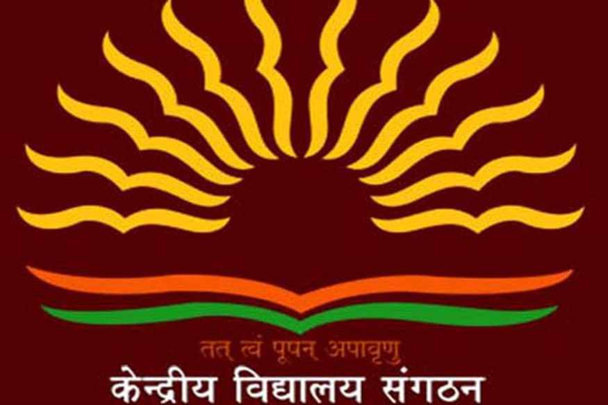 Registration for KVS recruitment 2022 to begin from today, check details  here