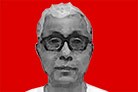 Manik Sarkar Manik Sarkar