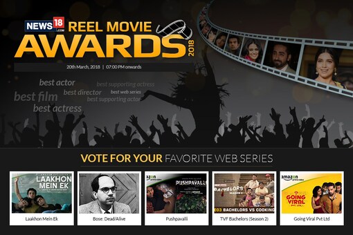 News18 Reel Movie Awards Nominees For Best Web Series 2017 News18