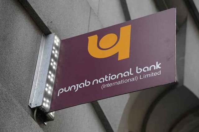 File photo of Punjab National Bank.