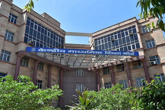 File photo of the CBSE headquarters in New Delhi.