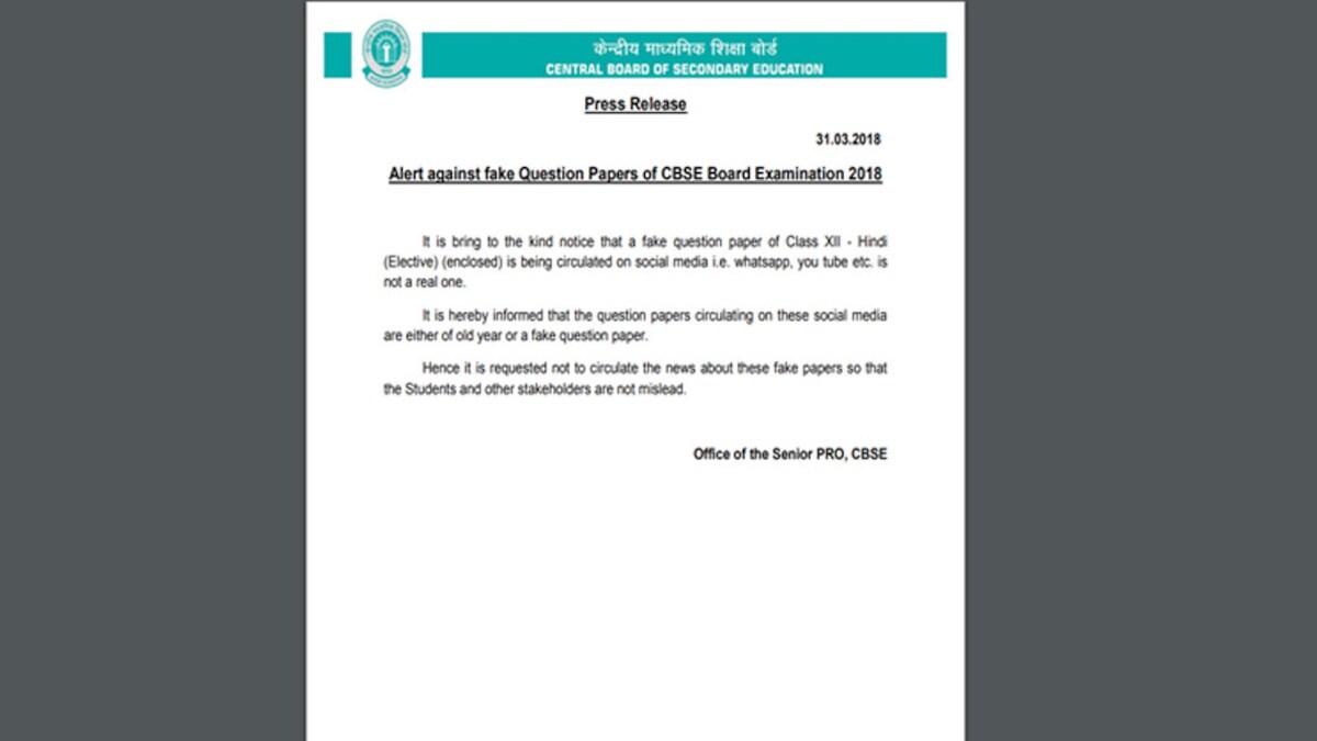 CBSE Denies Reports of Class XII Hindi Paper Leak, Calls it 'Mischief