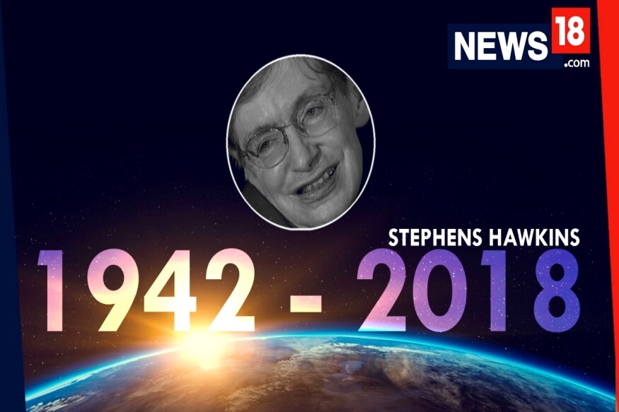 Renowned British Physicist Stephen Hawking dies at 76