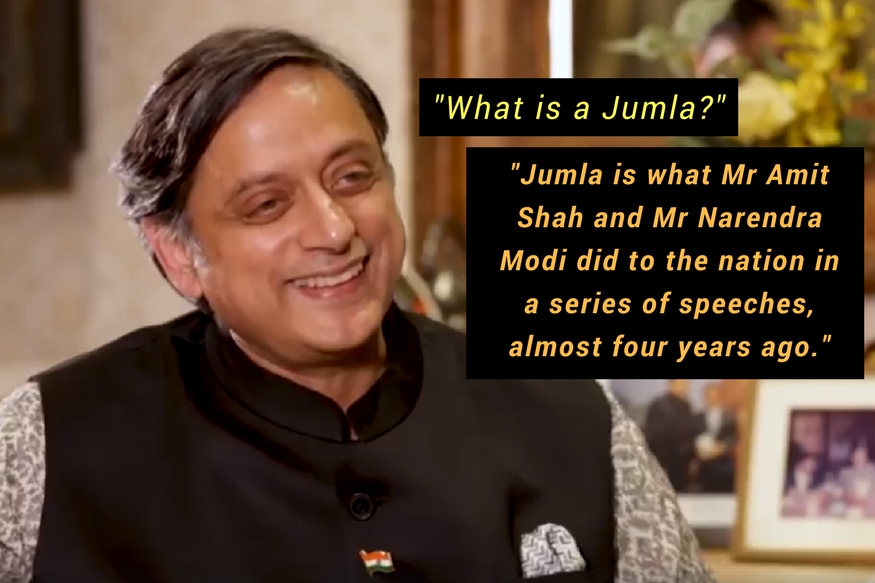 Our Favourite English Teacher Shashi Tharoor Took a Hindi Test. We Were Bowled