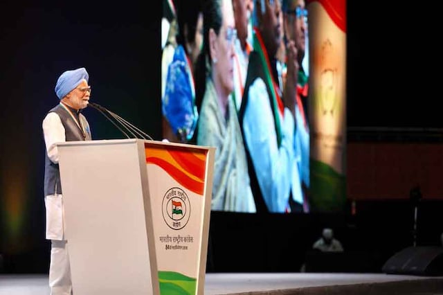 Former PM Manmohan Singh speaking at the Congress plenary in New Delhi on March 18, 2017.