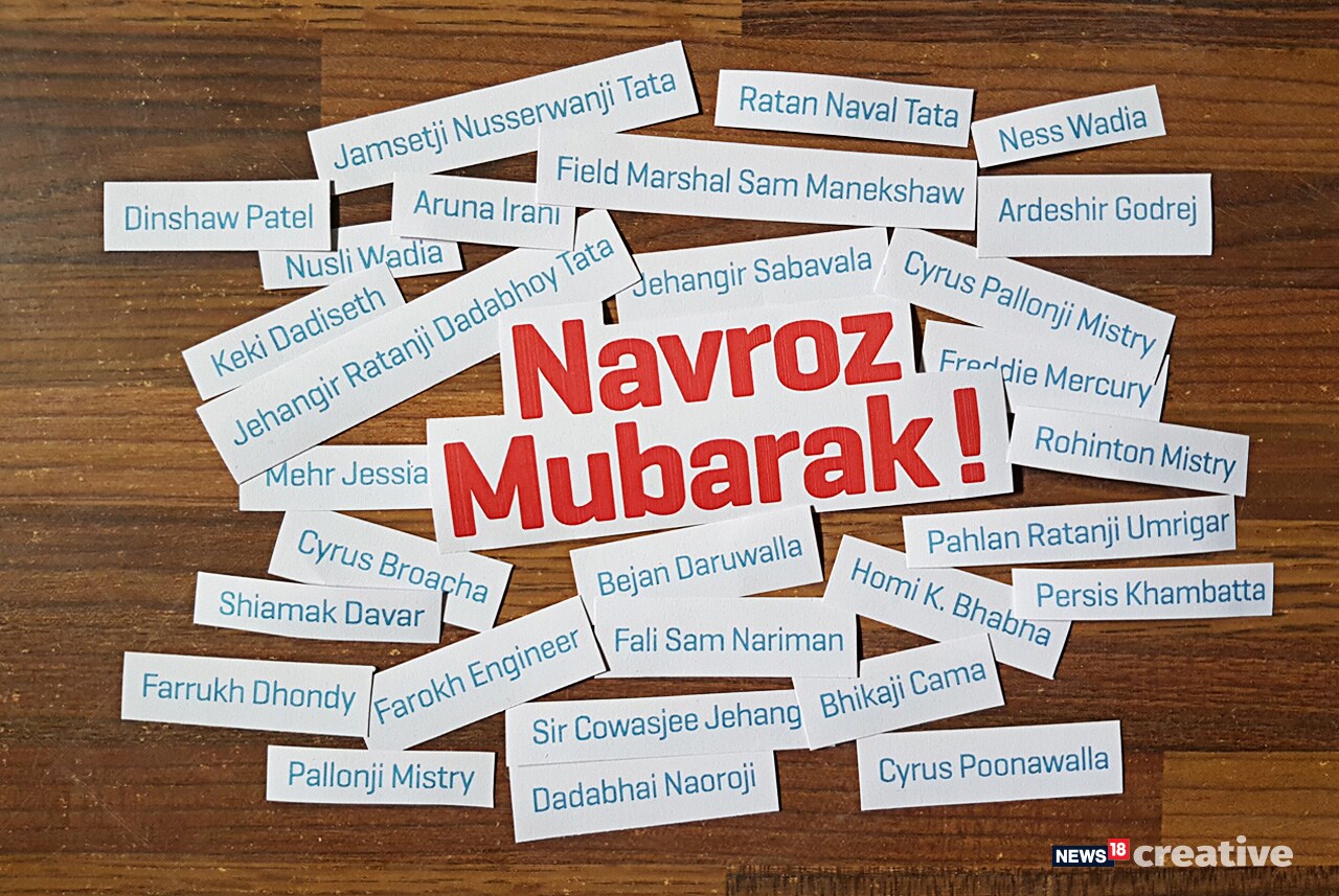 navroj