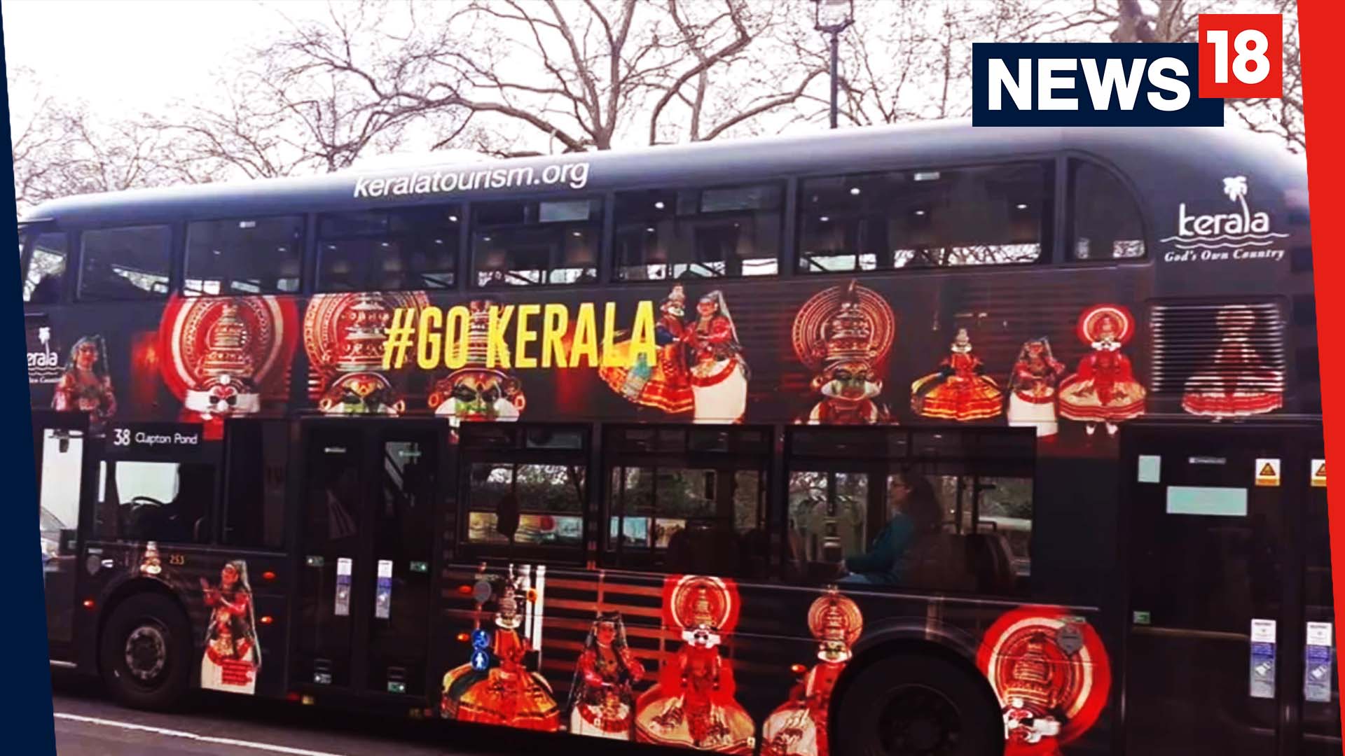'God's Own Country' Advertised on London Buses
