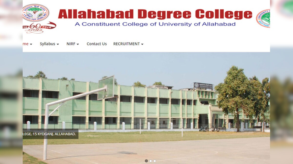 Allahabad Degree College Recruitment 2018 117 Assistant Professor