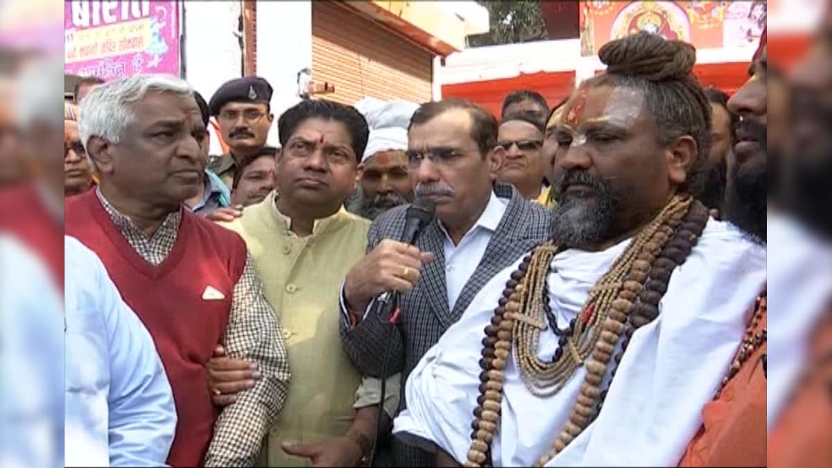 Meet Computer Baba and 4 Other Seers Who Got Mantri Status in Madhya ...