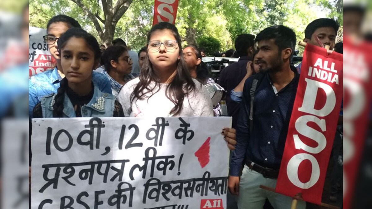 CBSE Paper Leak 3 Staff Members of School in Himachal Pradesh Held