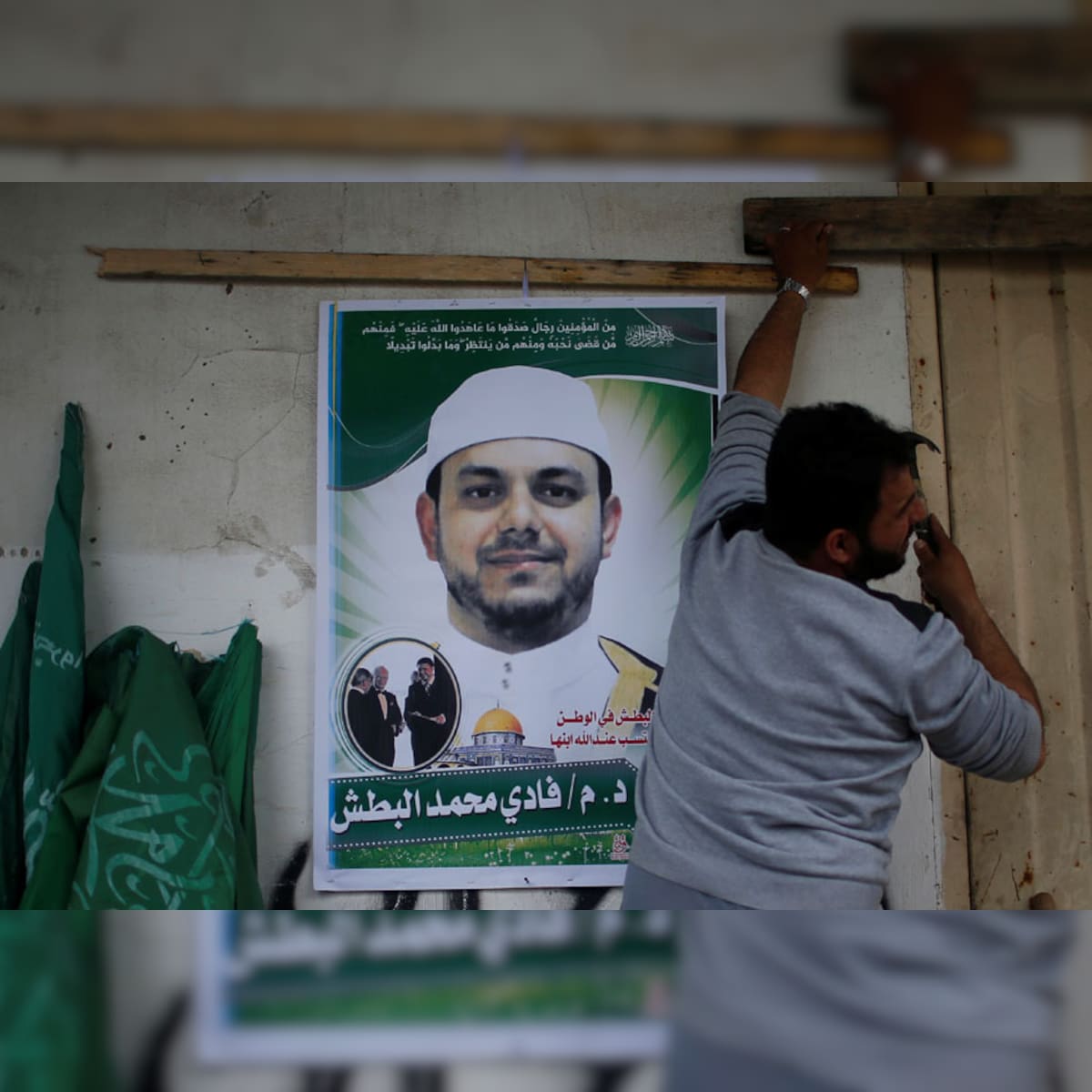 Gunmen Shoot Dead Palestinian Lecturer In Malaysia