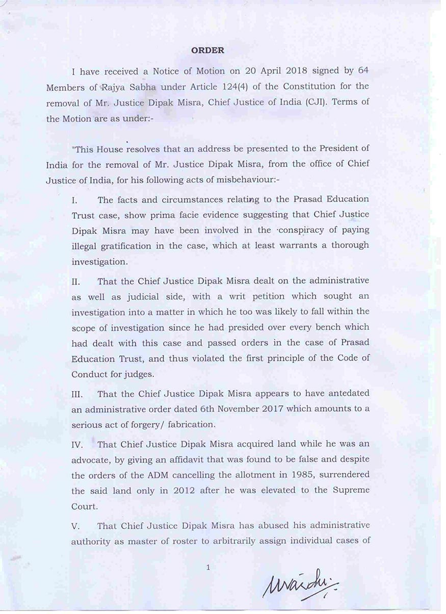 Vice President Venkaiah Naidu Rejects Impeachment Motion Against CJI Dipak Misra Vice President Venkaiah Naidu Rejects Impeachment Motion Against CJI Dipak Misra