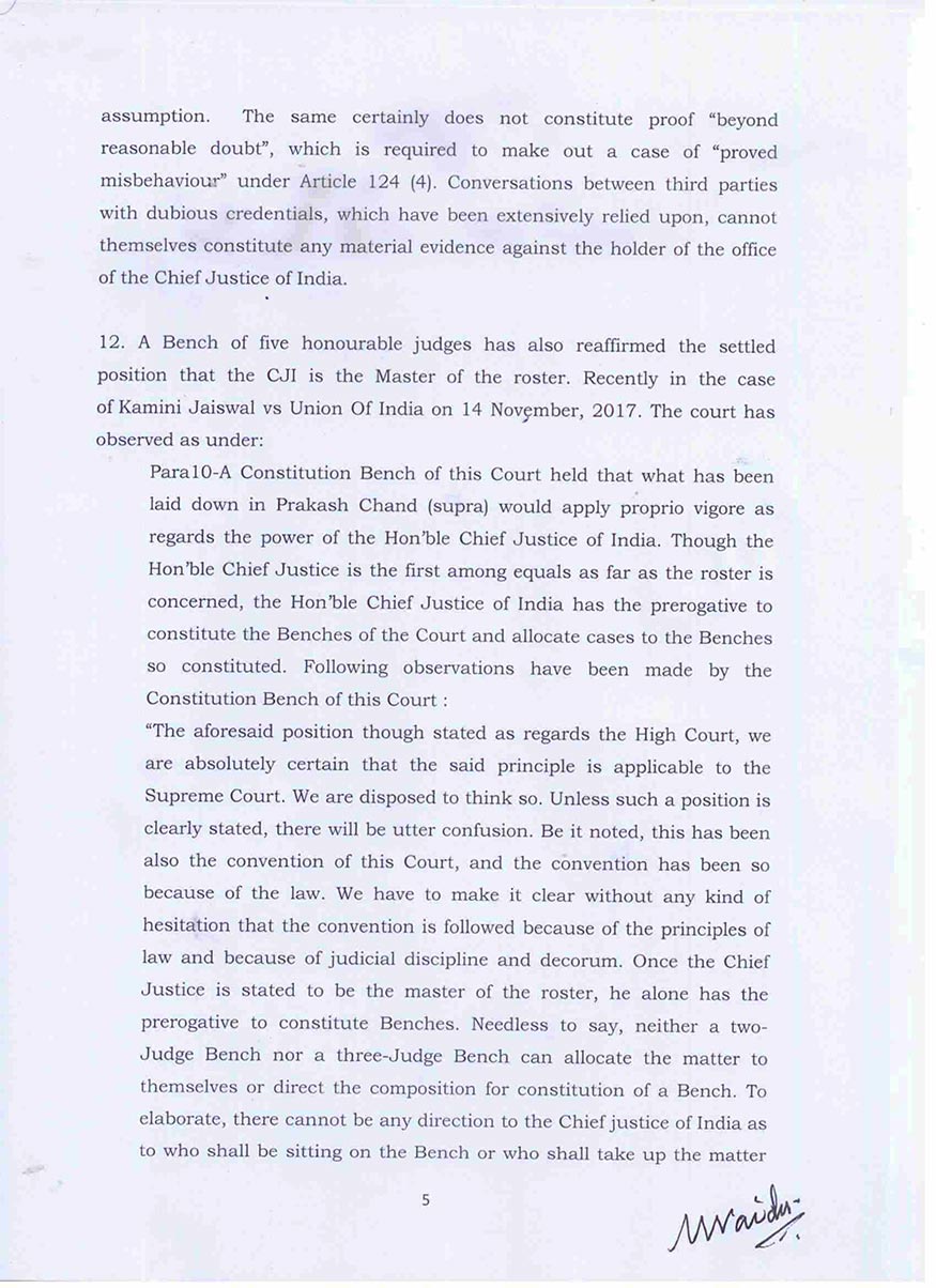 Vice President Venkaiah Naidu Rejects Impeachment Motion Against CJI Dipak Misra Vice President Venkaiah Naidu Rejects Impeachment Motion Against CJI Dipak Misra