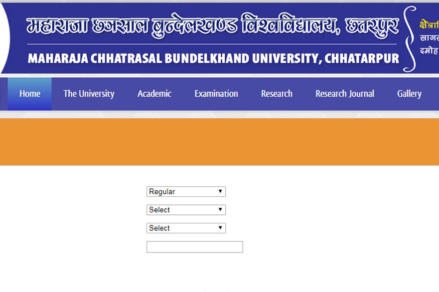 MCBU Result 2018 for 3rd/5th Semester Exams Declared at