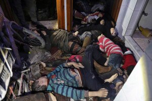 SANA said the strike has caused casualties, but did not give exact numbers. (Image: AP)