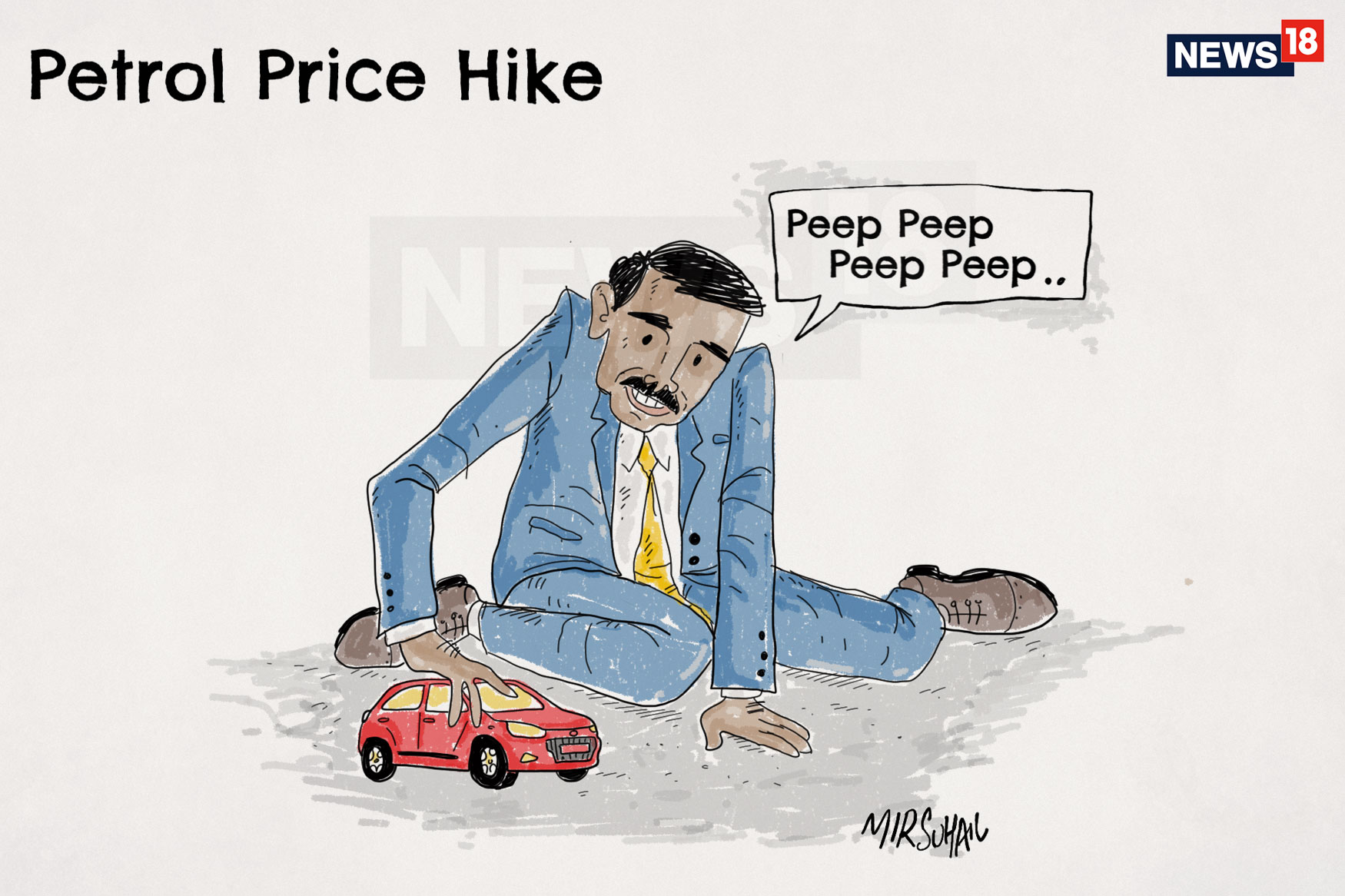 cartoon petrol wala