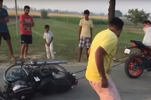 KTM RC390 Takes on Royal Enfield Standard 350 in a Tug-of-War [Video]