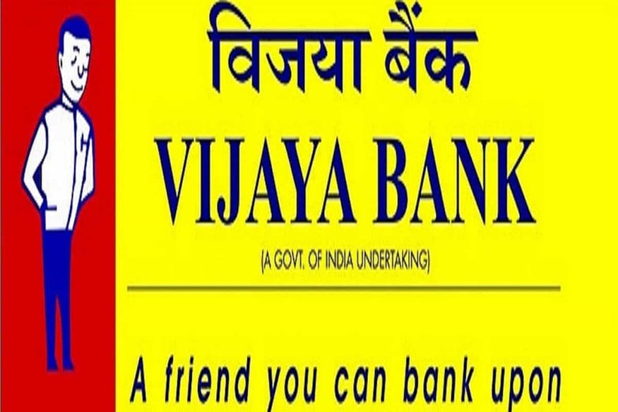 Vijaya Bank Board Approves Merger Proposal With Bank of Baroda, Dena Bank