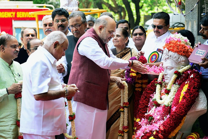 Amit Shah in Karnataka, Oklahoma wildfire, and other news in pictures