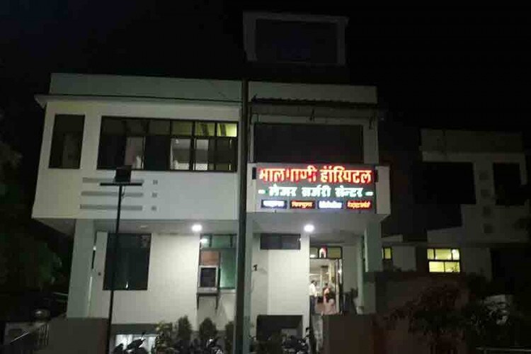 hospital