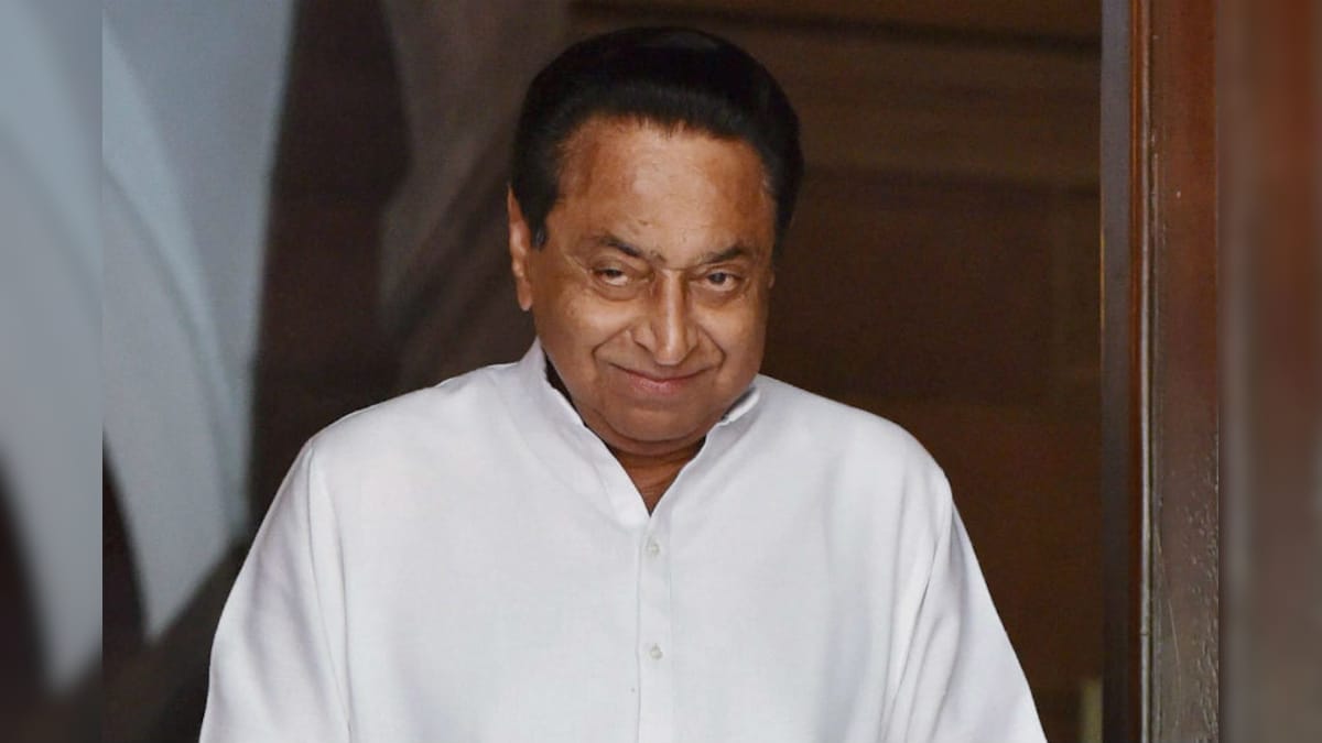 Kamal Nath Government Launches Farm Loan Waiver Scheme In Madhya Pradesh 