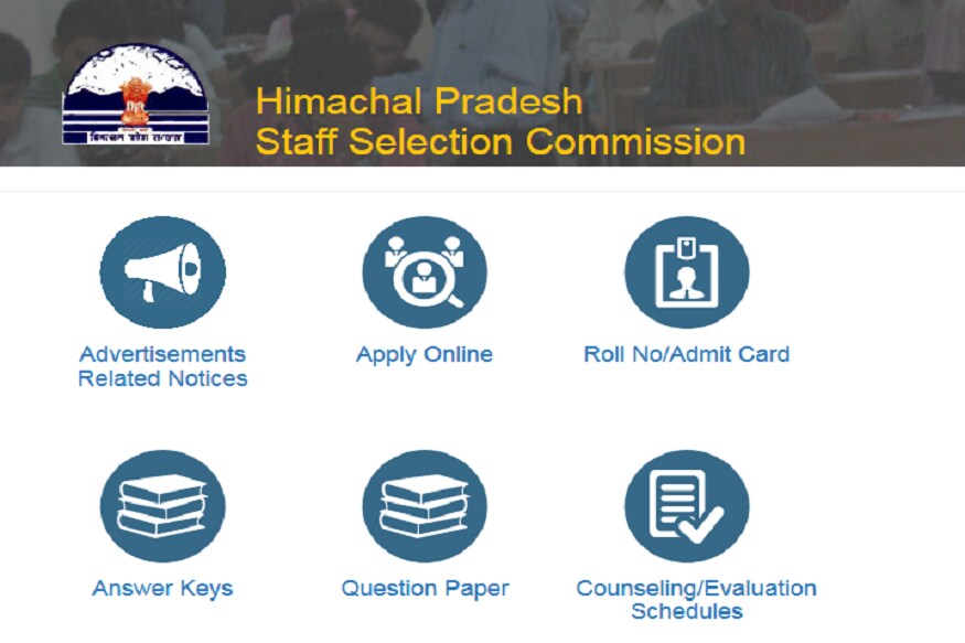 HPSSSB Clerk Exam Result declared, Check Now