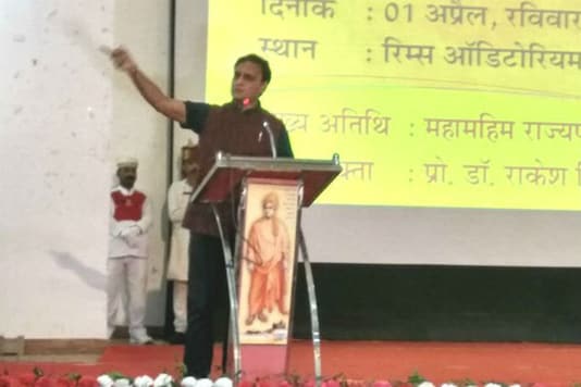File image of RSS leader Rakesh Sinha. File image of RSS leader Rakesh Sinha.