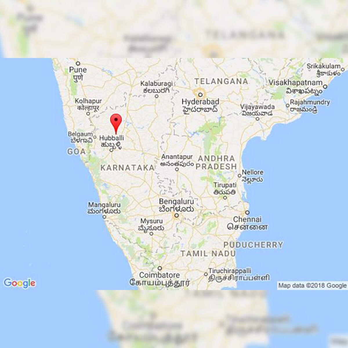 Ramdurg Election Results 2018 Live Updates Bjp S Mahadevappa Shivalingappa Yadawad Wins