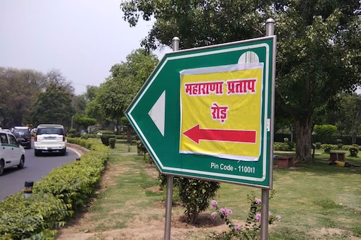 A signboard at Akbar road that reads "Maharana Pratap Road" in New Delhi.