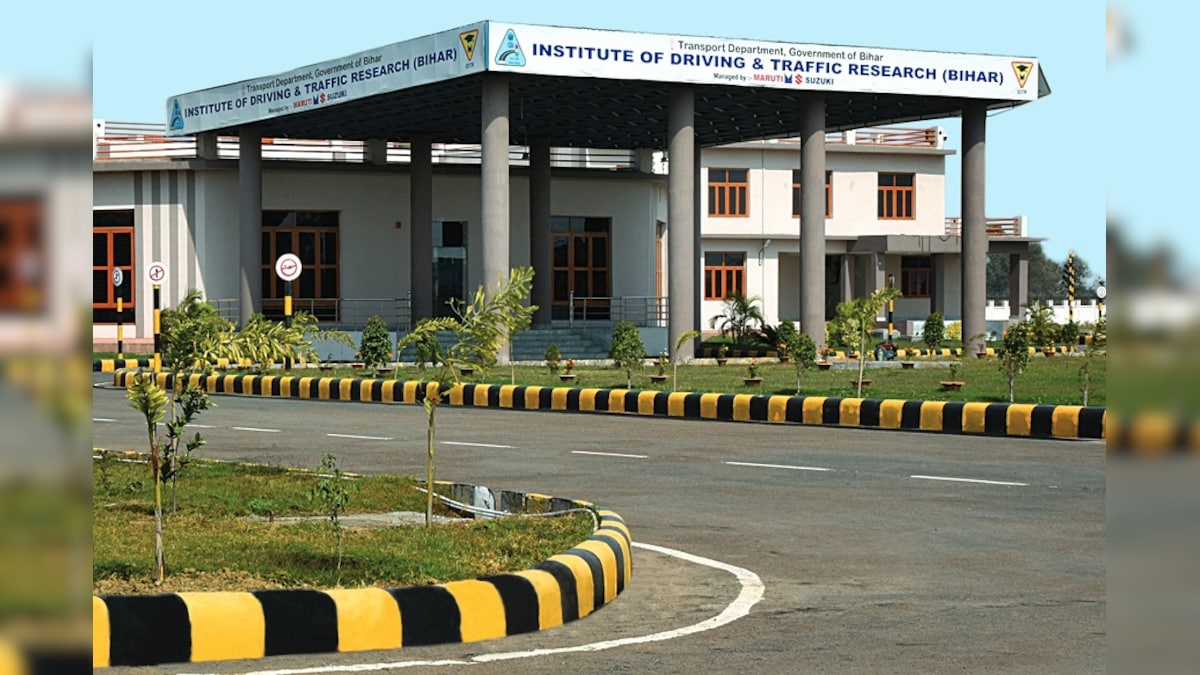 Bihar CM Inaugurates State’s 1st Driving Training Institute in