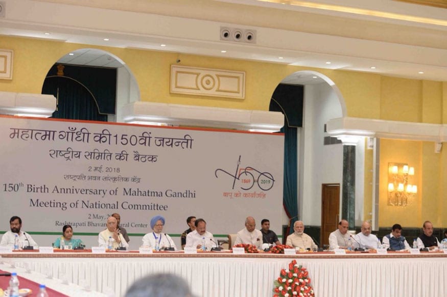 President, PM Modi Pitch to Make Mahatma Gandhi's 150th 